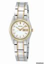 Seiko Ladies' watch