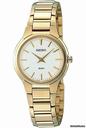 Seiko ladies' watch