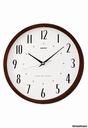 Seiko Wall clock