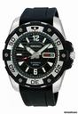 Seiko Divers men's automatic watch
