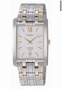Seiko Men's watch