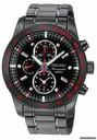 Seiko Men's chronograph