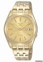 Seiko Men's watch automatic