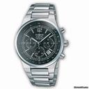 Casio Edifice men's chronograph