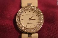 Bulgari BZERO 1