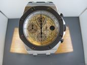 Audemars Piguet Royal Oak Offshore