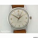 Omega Seamaster steel automatic on strap