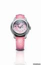 Zenith Baby Star Open Sky 03.1220.68/70.C533