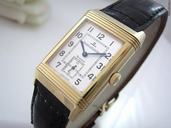 Jaeger-LeCoultre Reverso Grande Taille 750 K /Gold