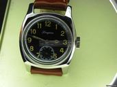 Longines MAJETEK
