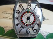 Franck Muller VEGAS