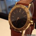 Bulgari quartz