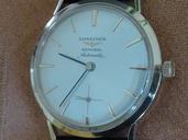 Longines Admiral 1200, Vintage