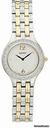 Seiko Two-Tone Crystal Ladies Watch SUJG29