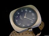 Longines Vintage Comet