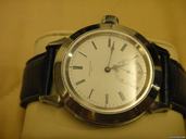 Vacheron Constantin Minute Repeater 44mm