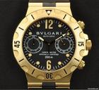 Bulgari 18k Yellow Gold Diagono Scuba Chrono SC38G
