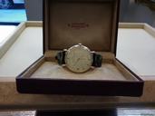 Vacheron Constantin anse a goccia