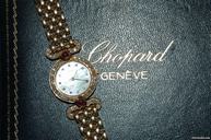 Chopard Classic Ladies'watch