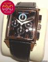 Girard Perregaux Vintage 1945