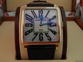 Roger Dubuis Golden Square Limited Edition.