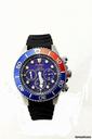 Seiko Solar Chronograph Blue Dial Black Rubber Mens Watch SSC031