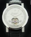 Bulgari Platinum Tourbillon Mechanical Watch 40 PL TB