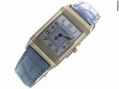 Jaeger-LeCoultre "Reverso", Wendegeh?use - Stahl -