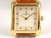 Vacheron Constantin Les Historiques lady