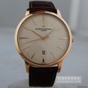 Vacheron Constantin