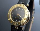 Bulgari BZERO1