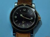 Girard Perregaux Sea Hawk