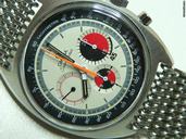 Omega Seamaster Soccer Tachy cal. 861