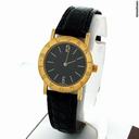 Bulgari - Ladies Pre-owned BB 30 GL