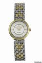 Omega De Ville Ladies 7374.31.00