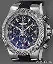 Breitling Bentley GMT / D.S.R. NEW