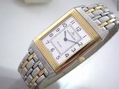 Jaeger-LeCoultre Reverso Classique Stahl /Gold