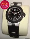 Bulgari Diagono Aluminium