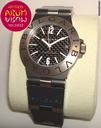 Bulgari Diagono Titanium