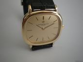 Vacheron Constantin Classic