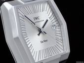 IWC Da Vinci Vintage | LIMITIERT