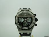 Audemars Piguet Lady offshore,La boutique limited edition,