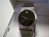 Zenith Movado