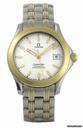 Omega Seamaster 120m 2301.21.00