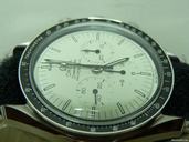 Omega Speedmaster Professional 1969 First Moon Grey Face