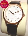 Zenith Elite Power Reserve