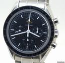 Omega SPEEDMASTER MOONWATCH 50TH ANNIVERSARIO