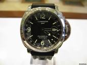 Panerai Luminor GMT PAM 00063 C