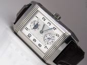 Jaeger-LeCoultre Reverso Grande LIMITED EDITION 047/100