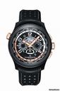 Jaeger-LeCoultre AMVOX5 World Chronograph